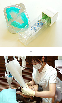 デュアルホワイトニング画像