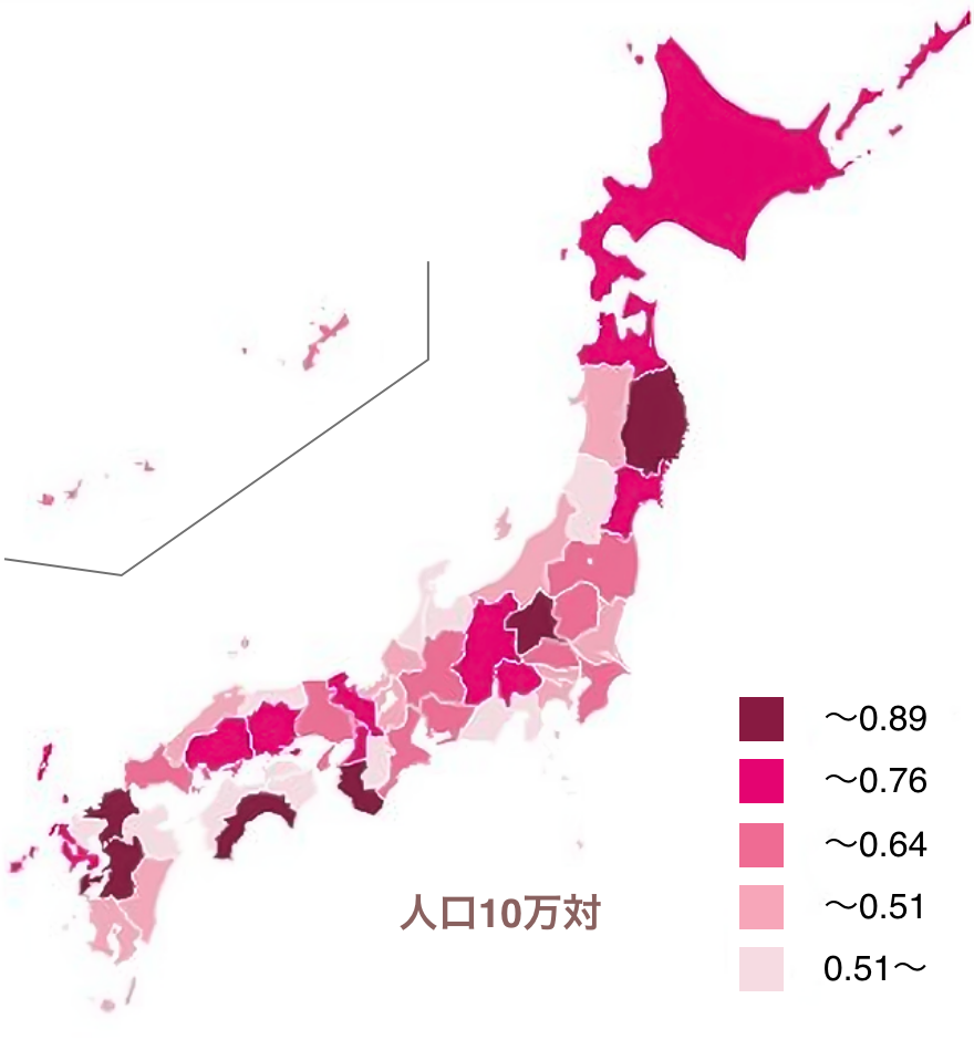 女性の地図